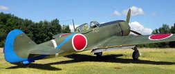 Air defender Nakajima Ki-84 Frank